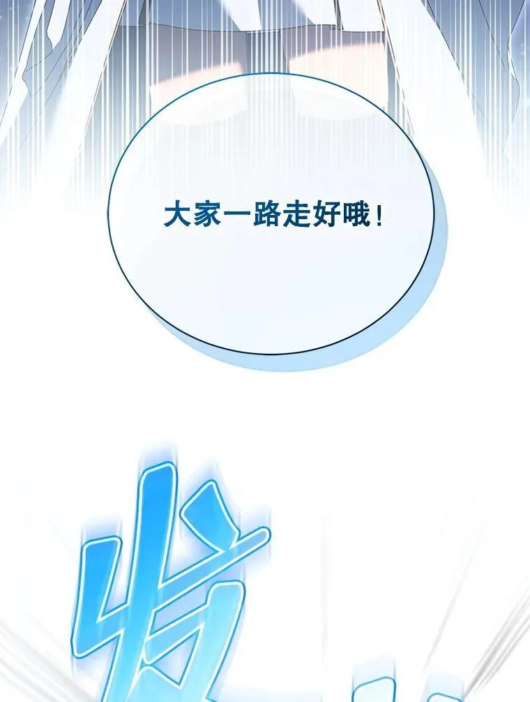 第402页