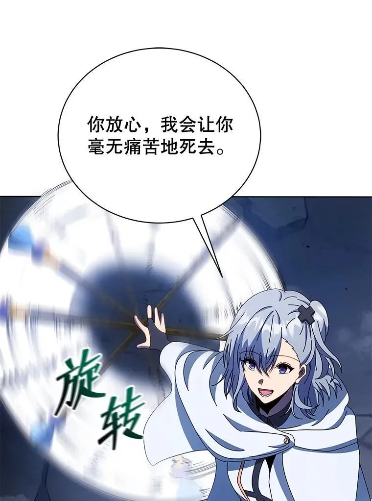 第435页