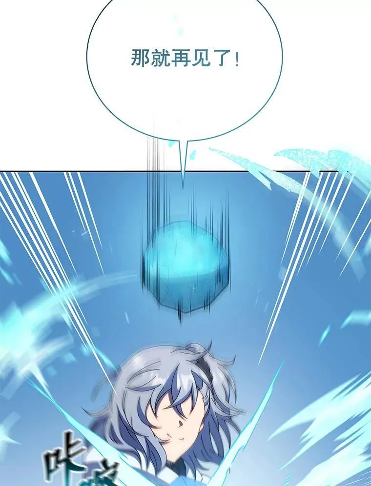 第405页