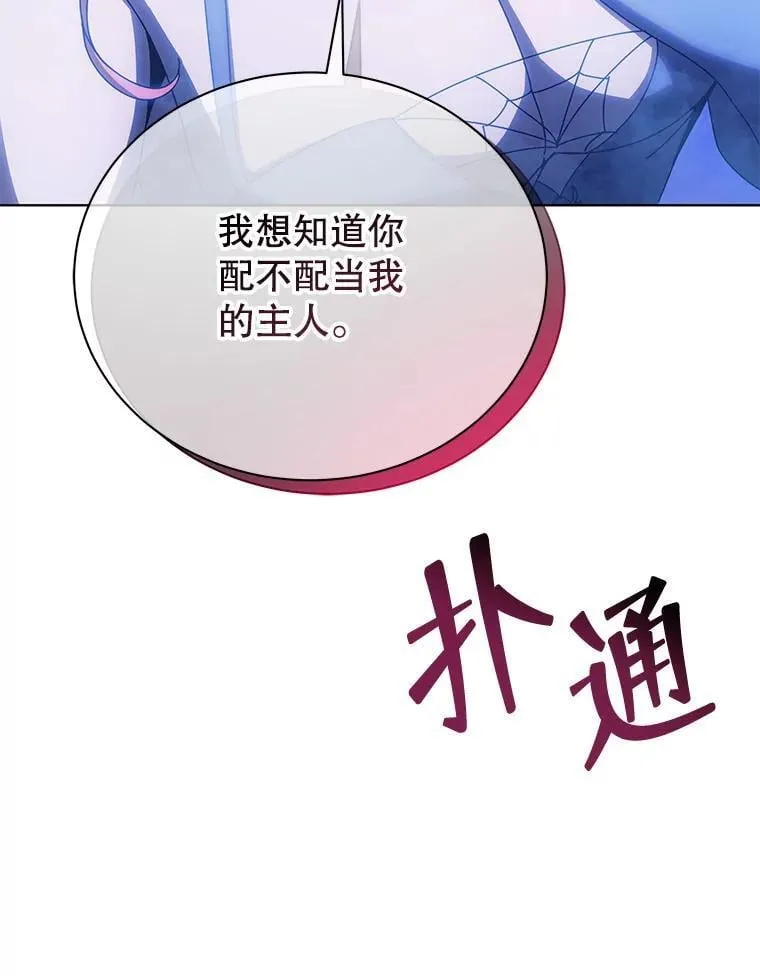 第291页