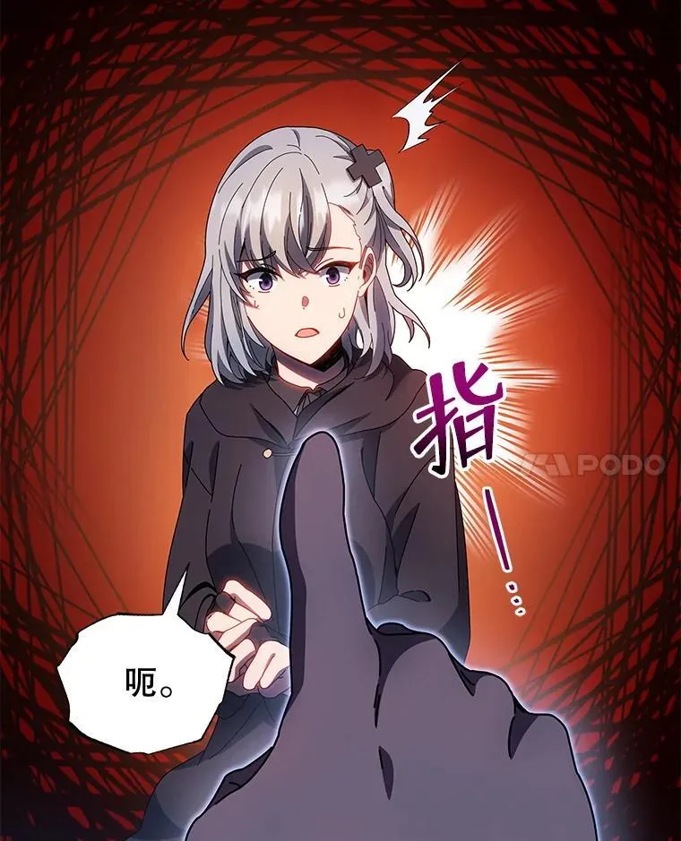 第252页