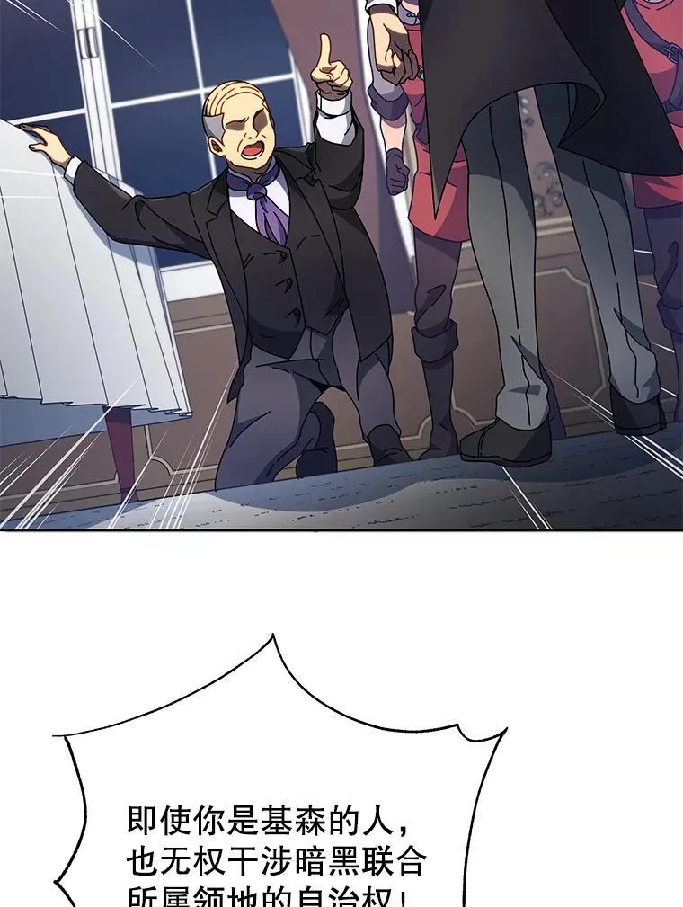 第198页