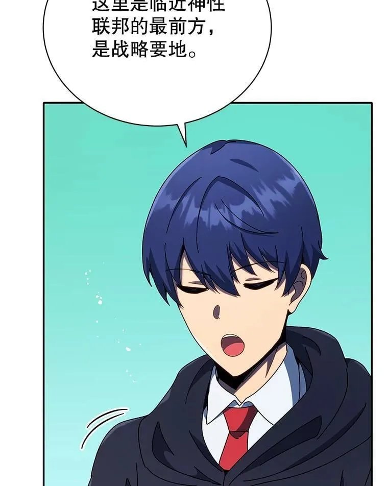 第285页