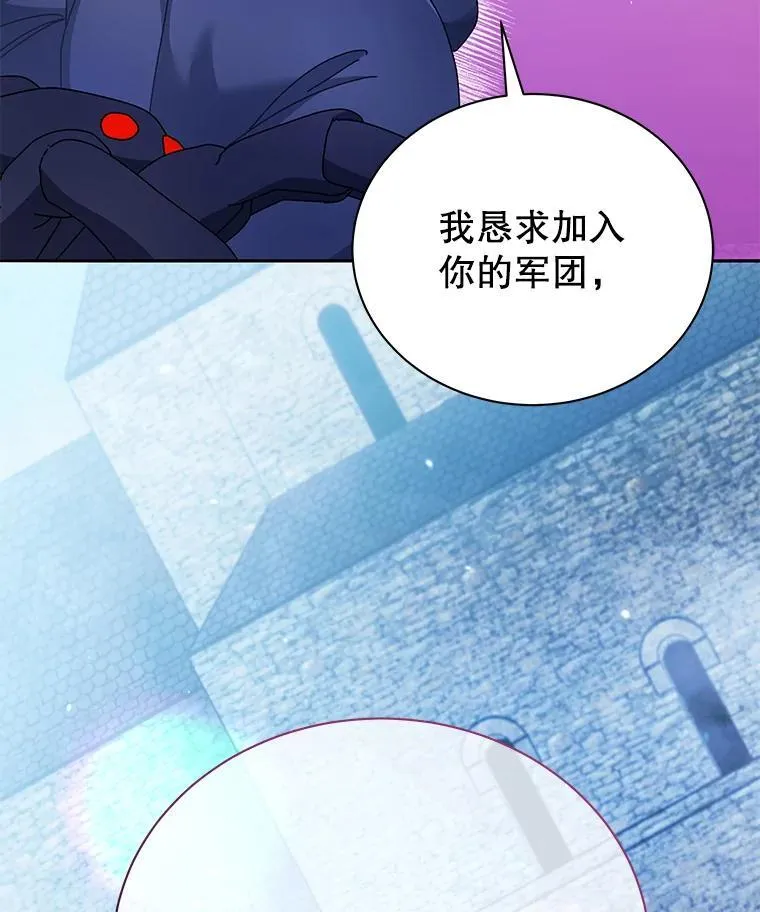第366页
