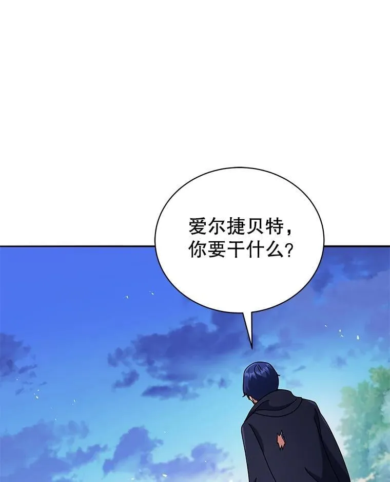 第351页