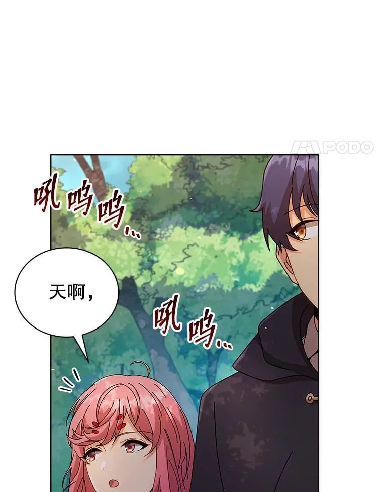 第354页