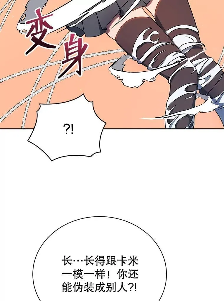 第219页