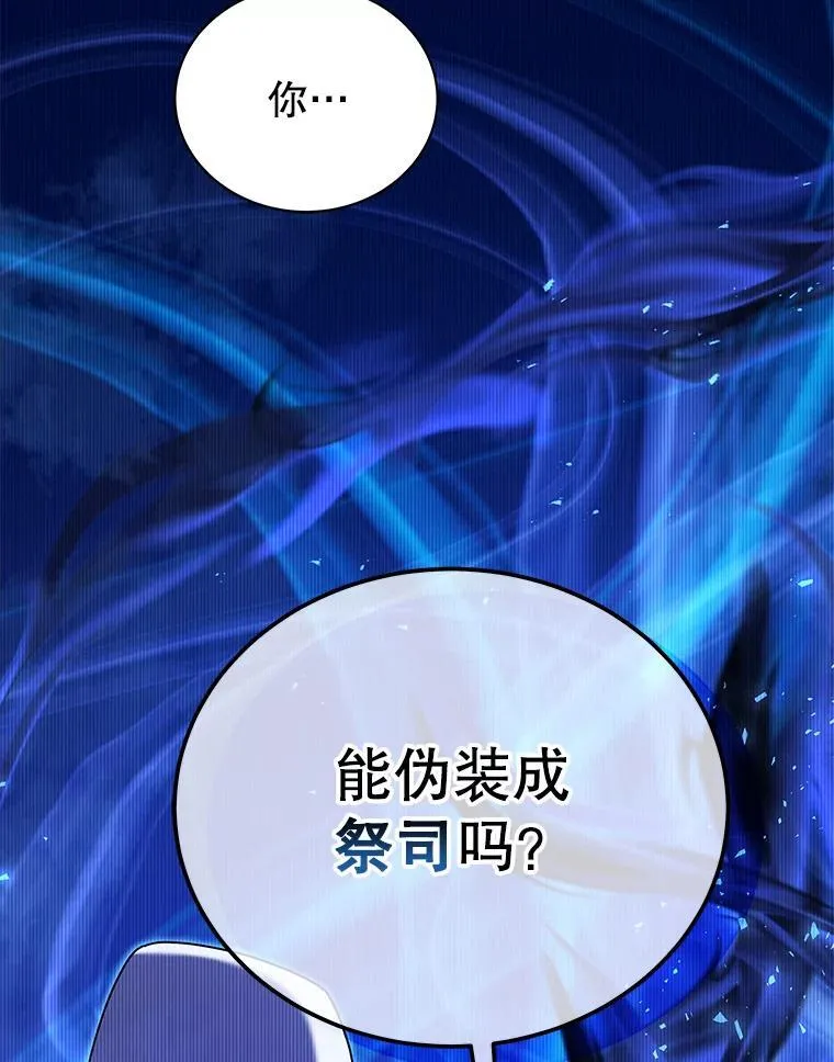 第327页