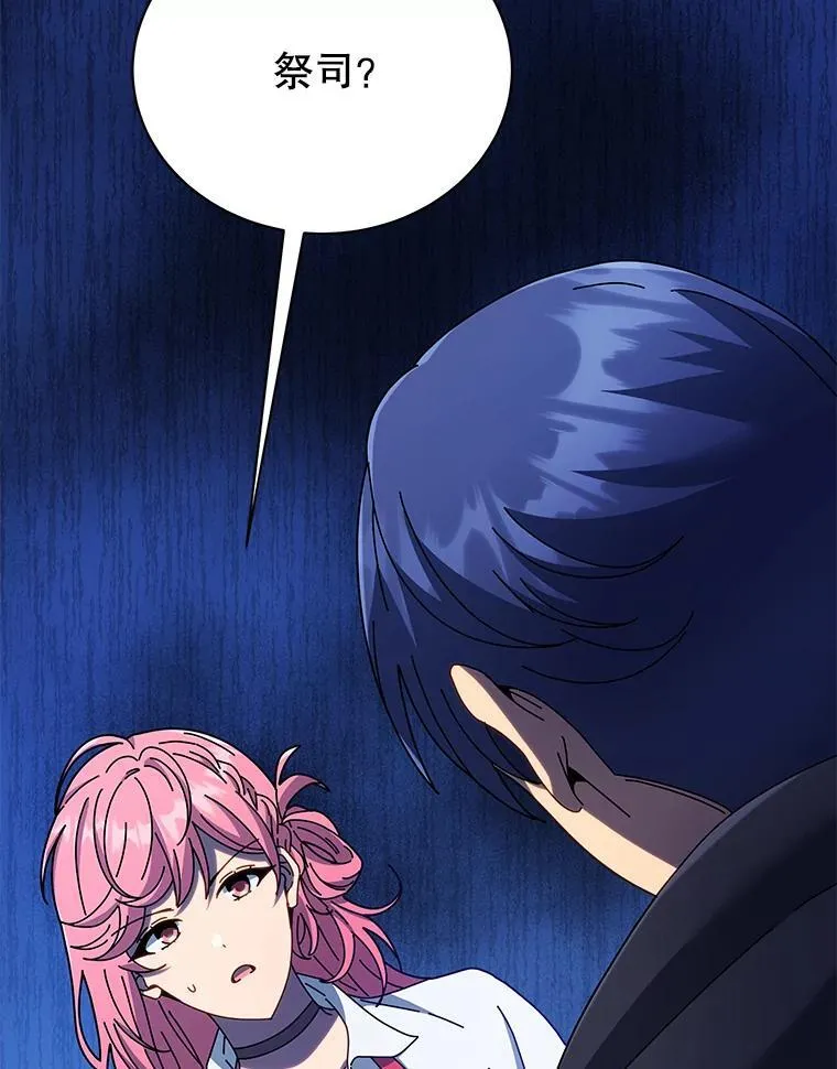 第342页