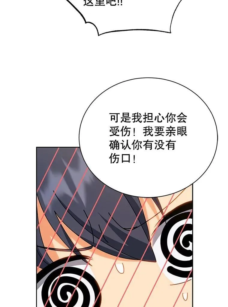第237页