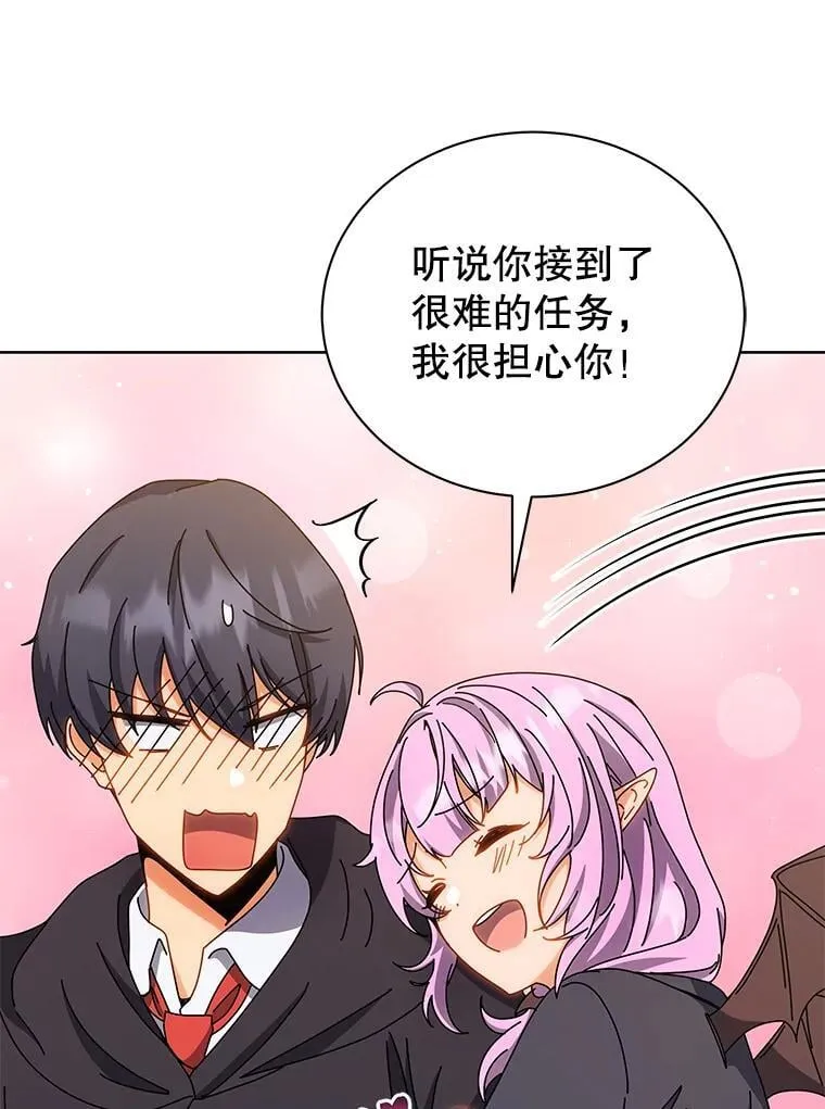 第231页