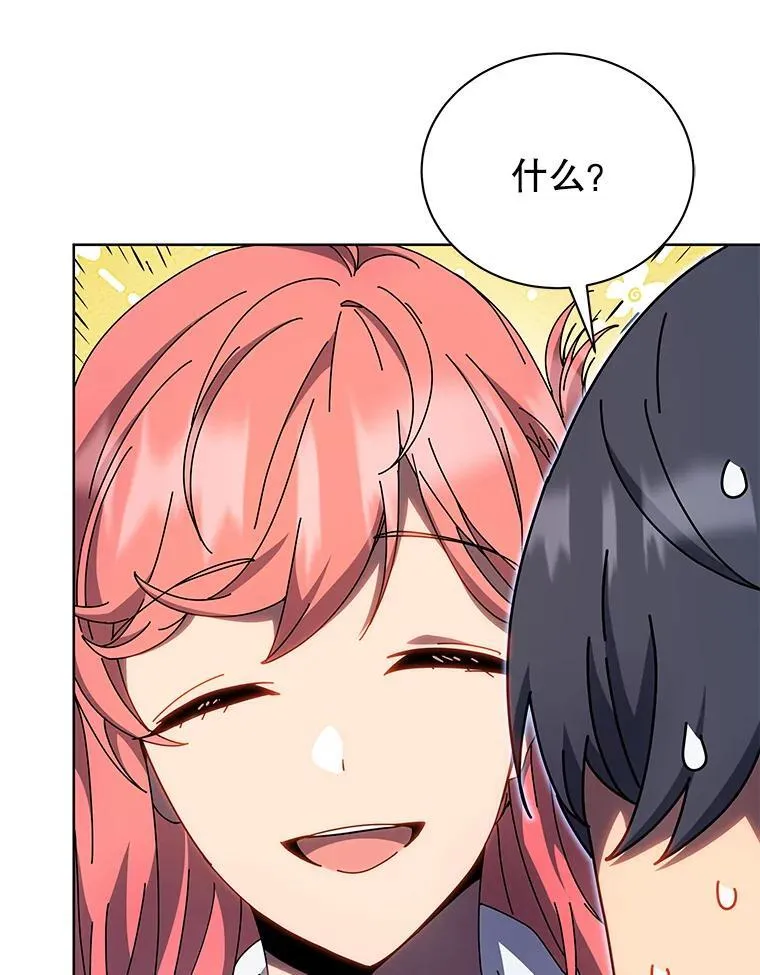 第282页
