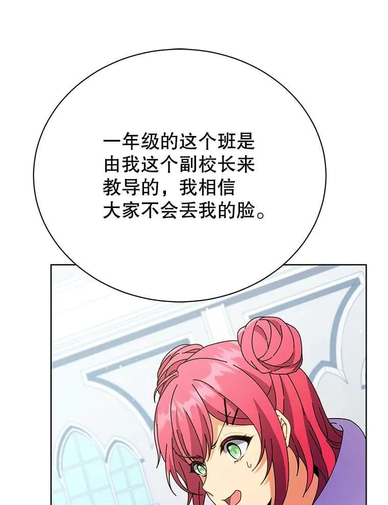 第351页