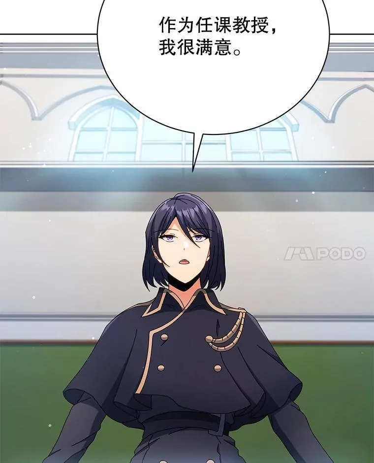 第282页