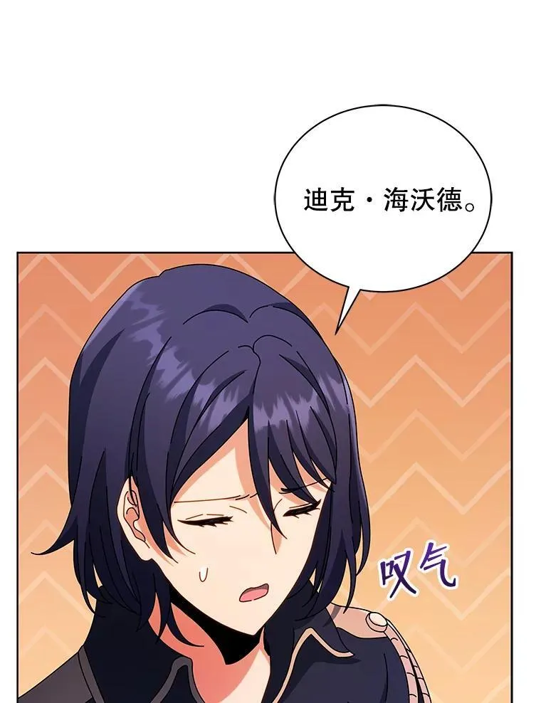 第369页