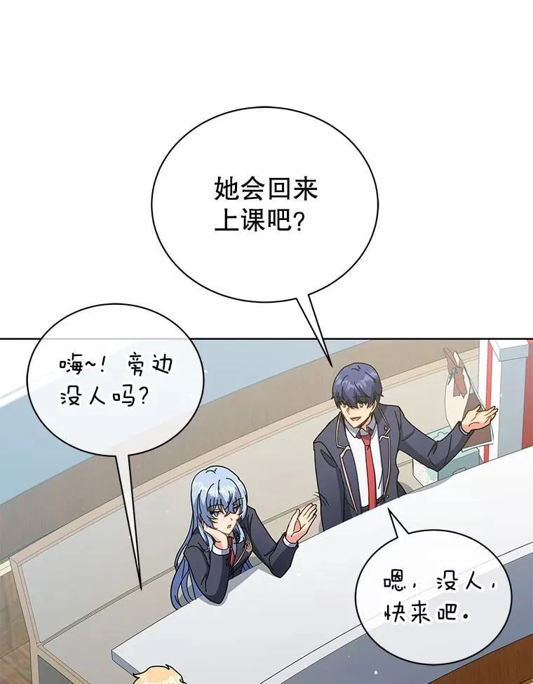 第210页