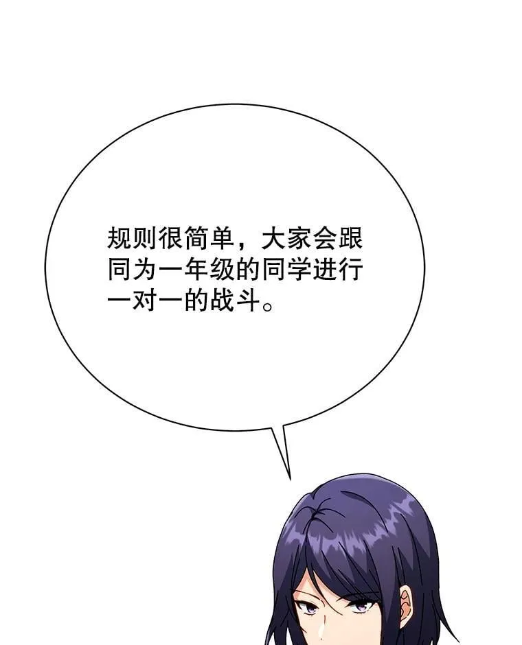 第297页