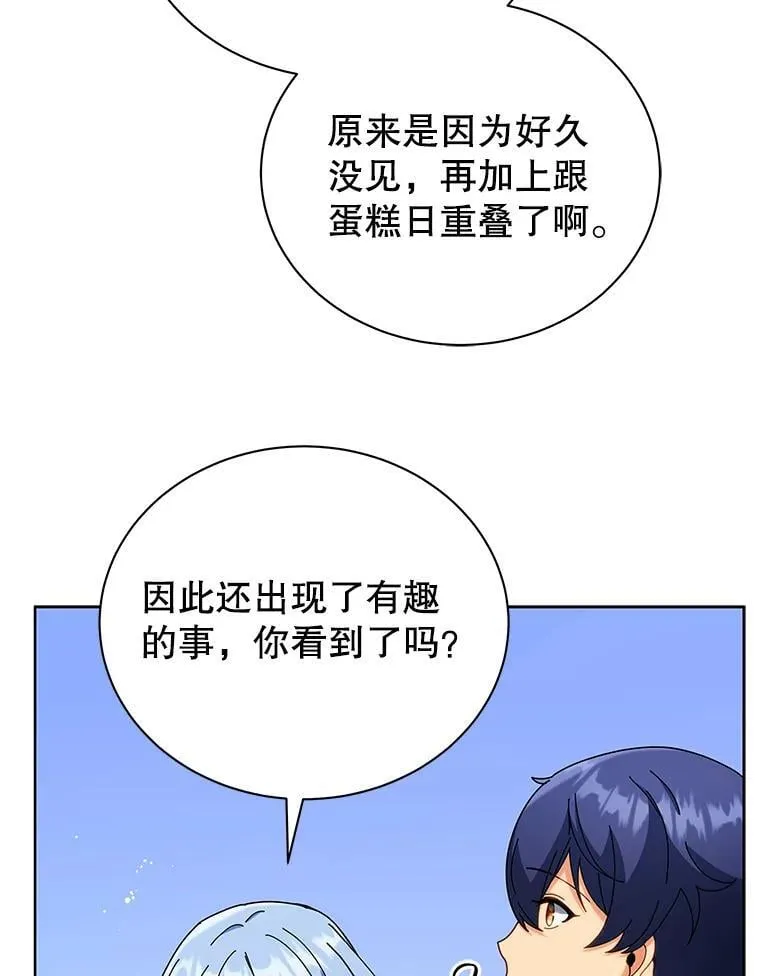 第216页