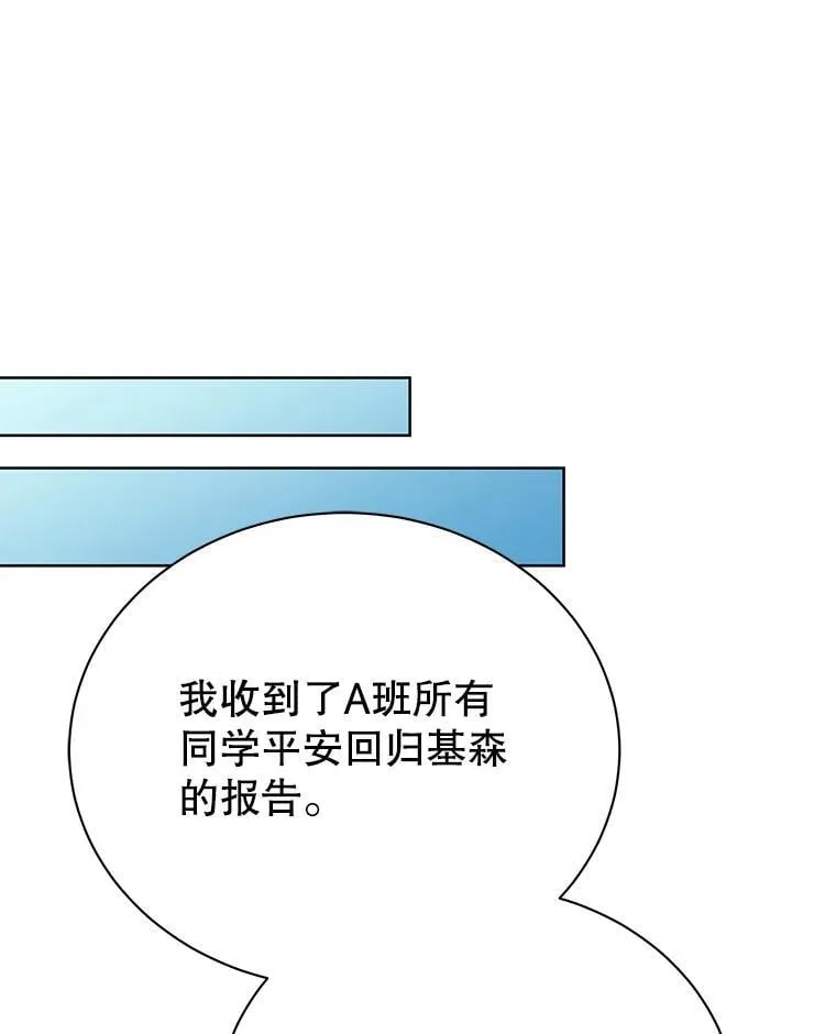 第279页