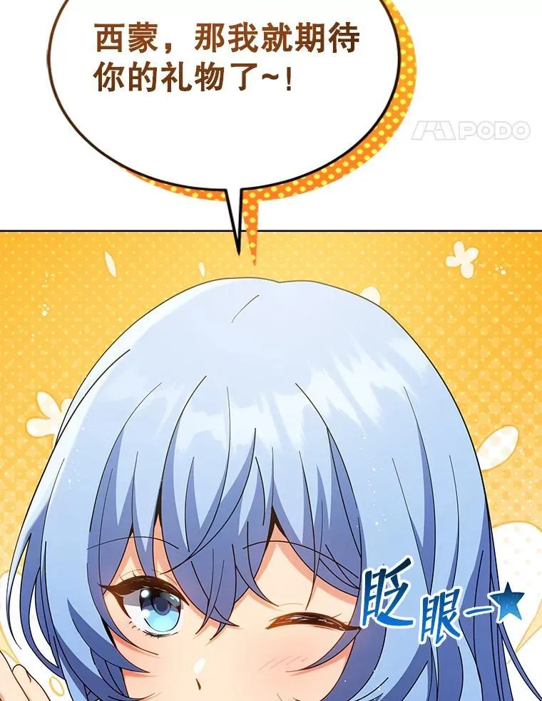 第273页