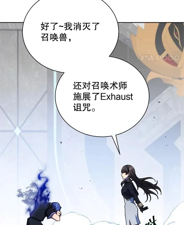 第246页