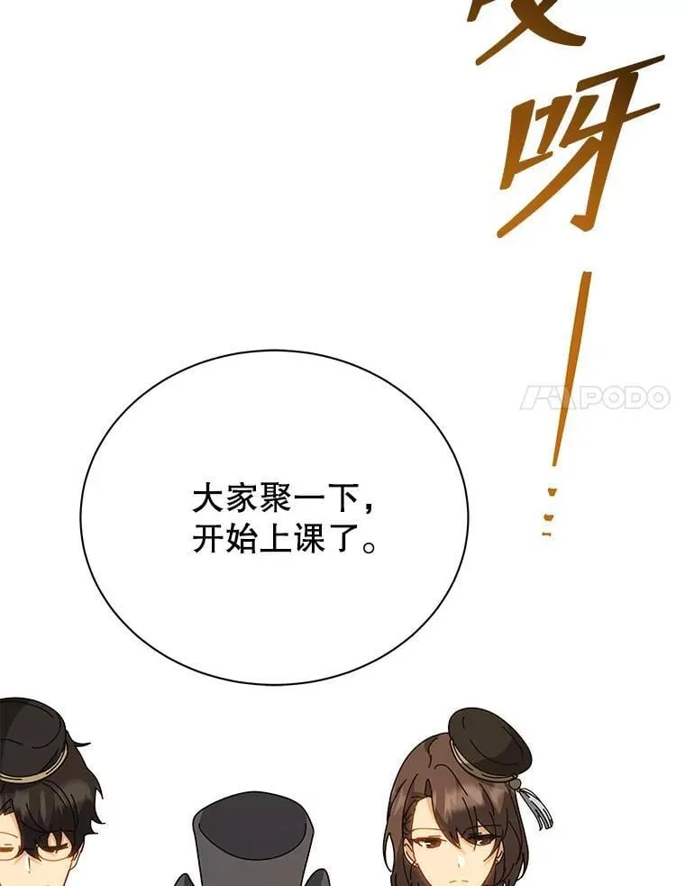 第342页