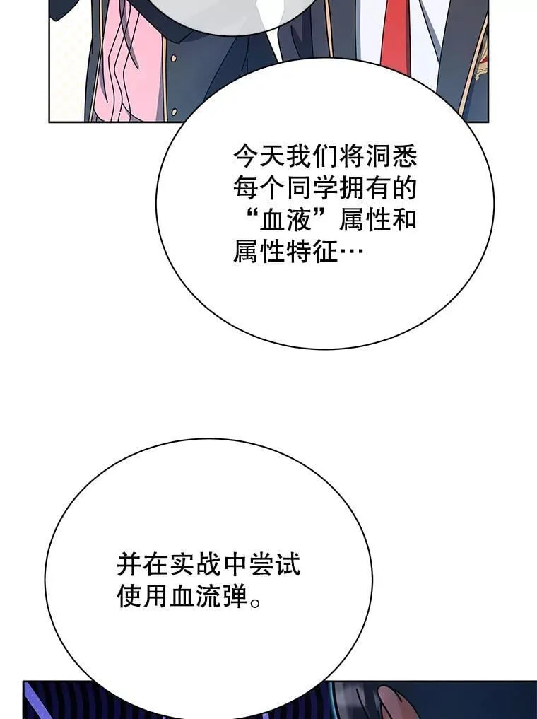第378页