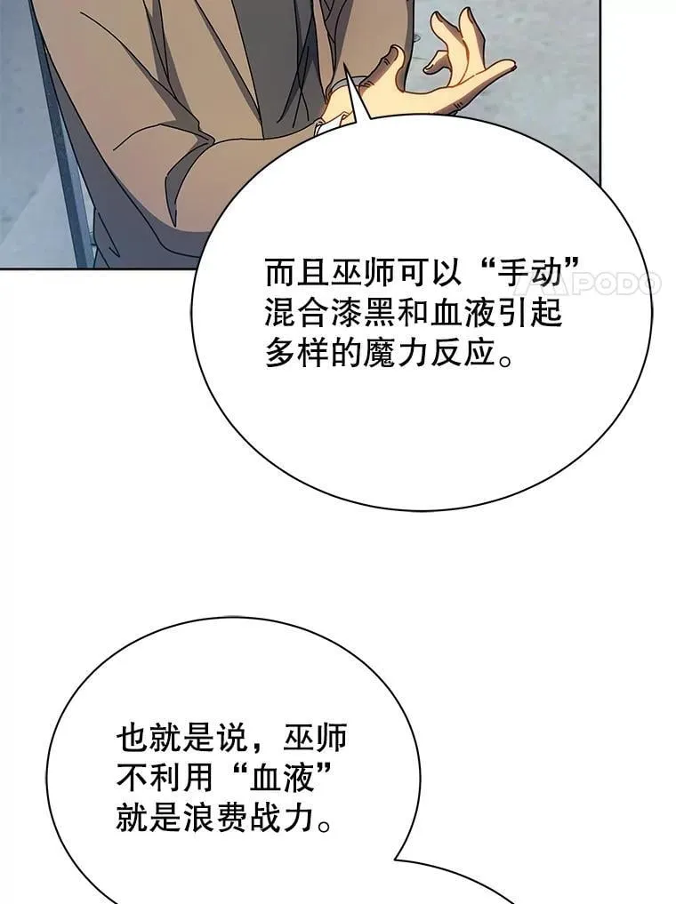 第372页