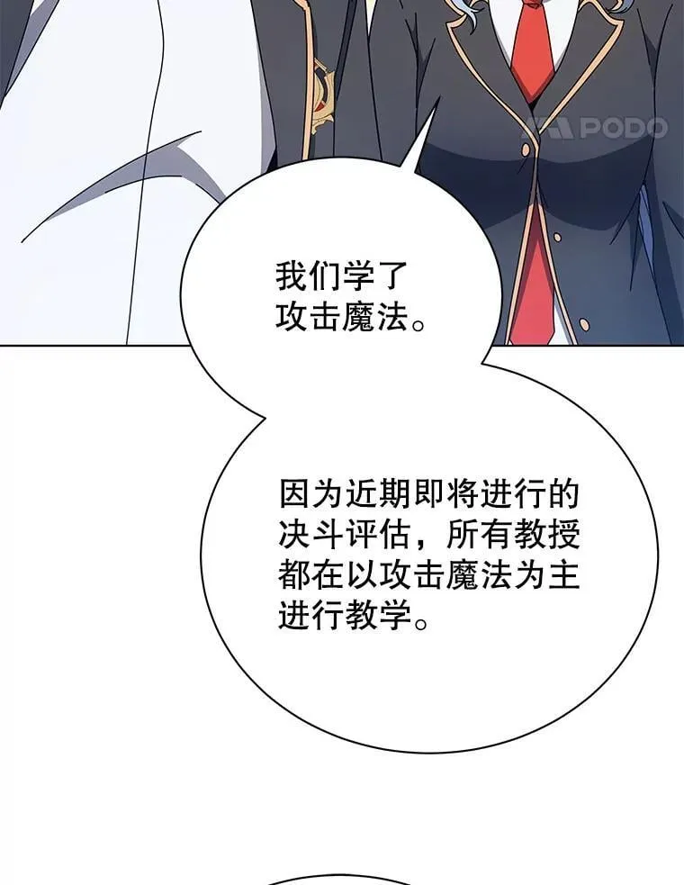 第333页