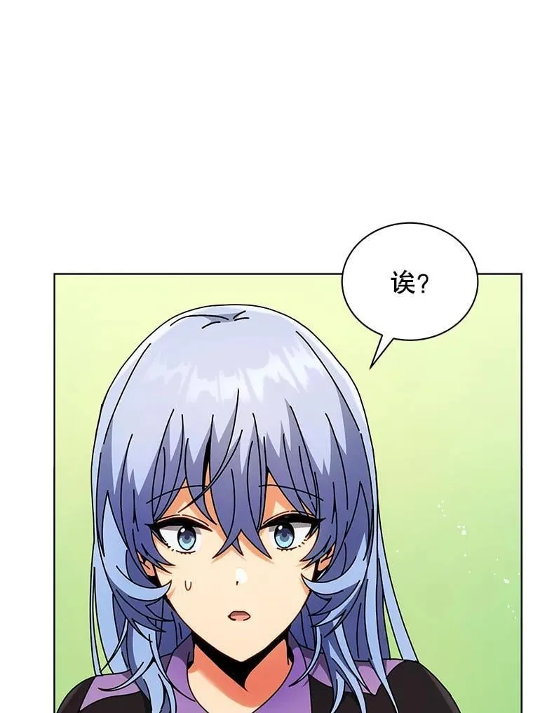第228页