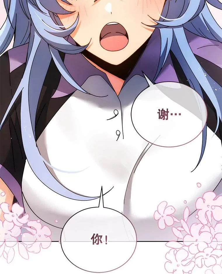 第267页
