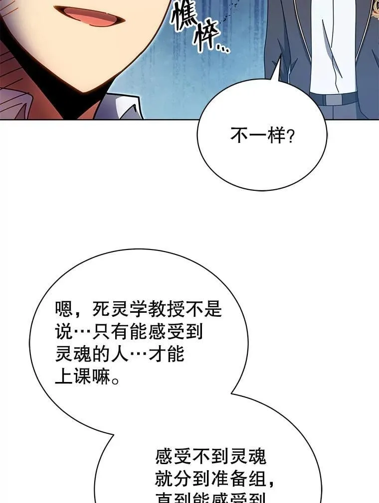 第300页