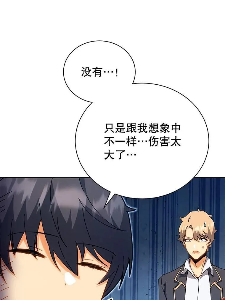 第297页
