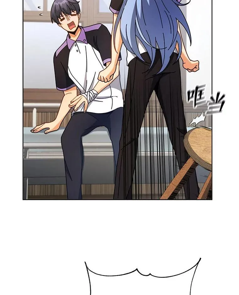 第249页