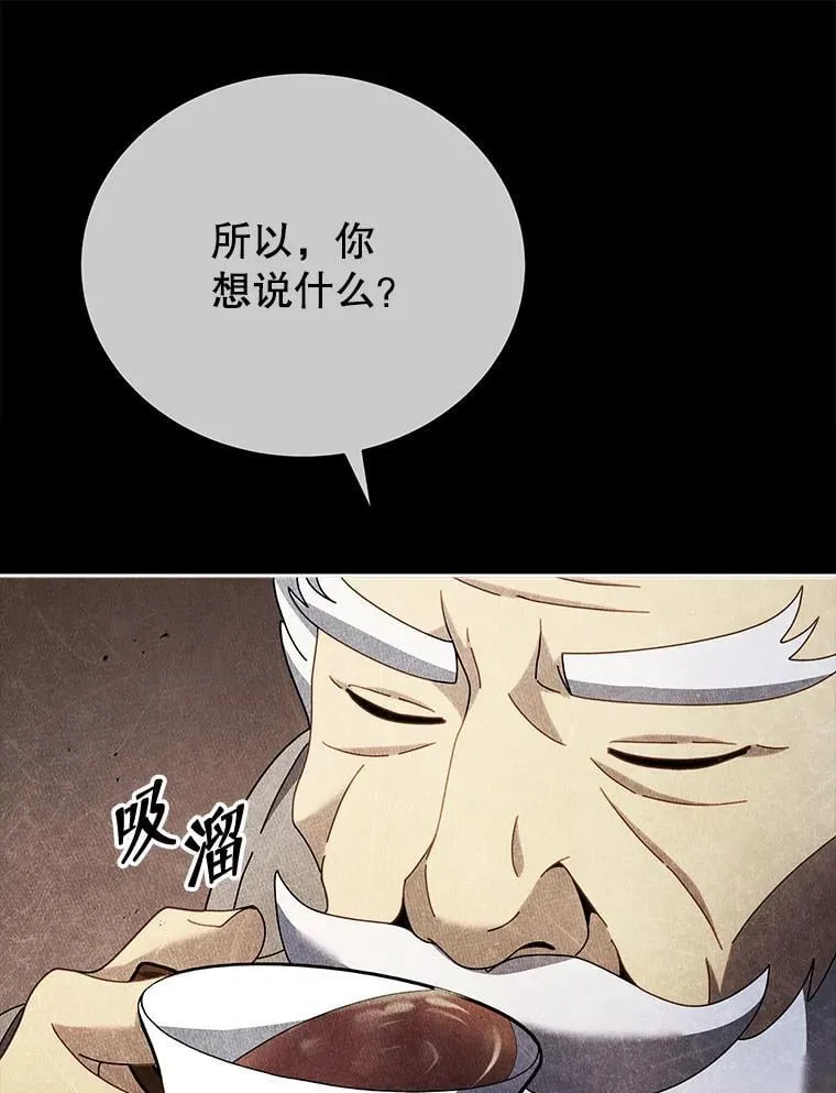 第279页