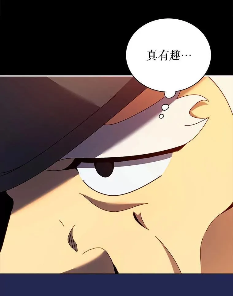 第231页