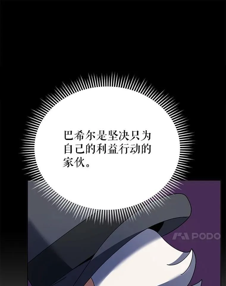 第315页