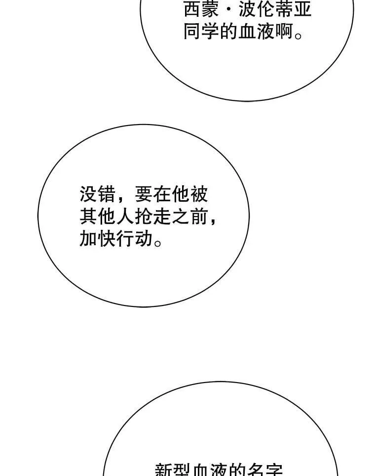 第339页
