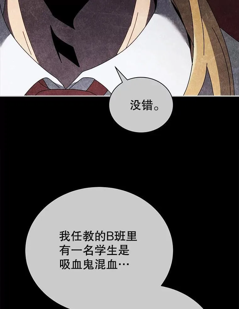 第264页