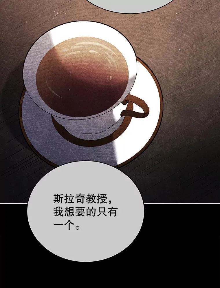 第303页