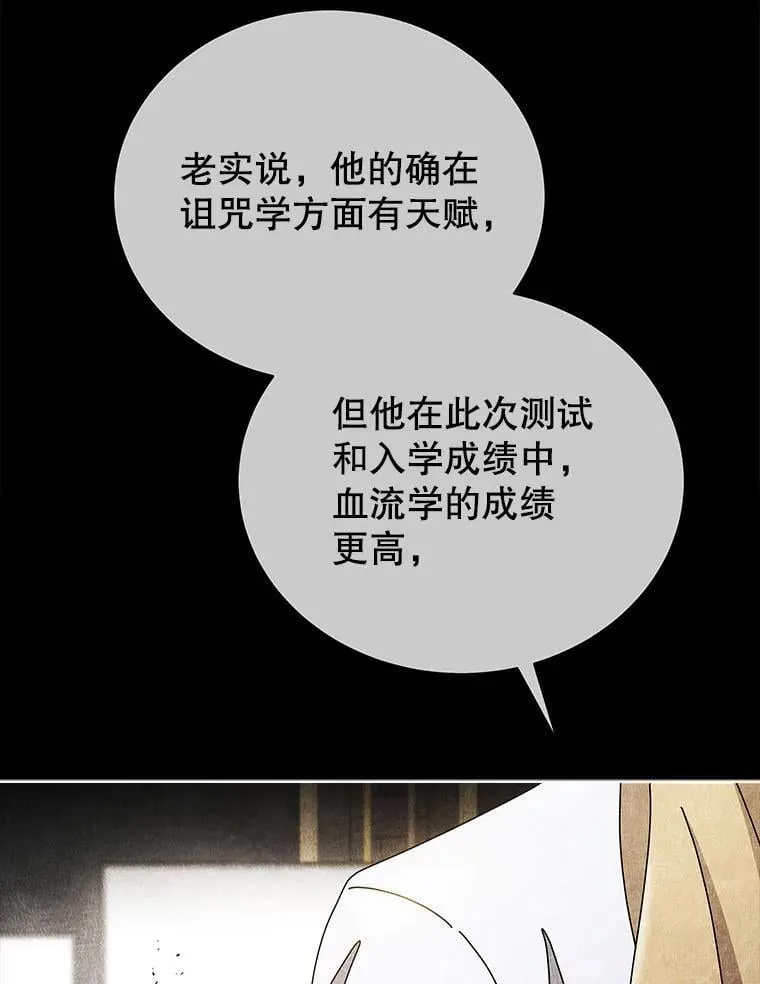 第273页