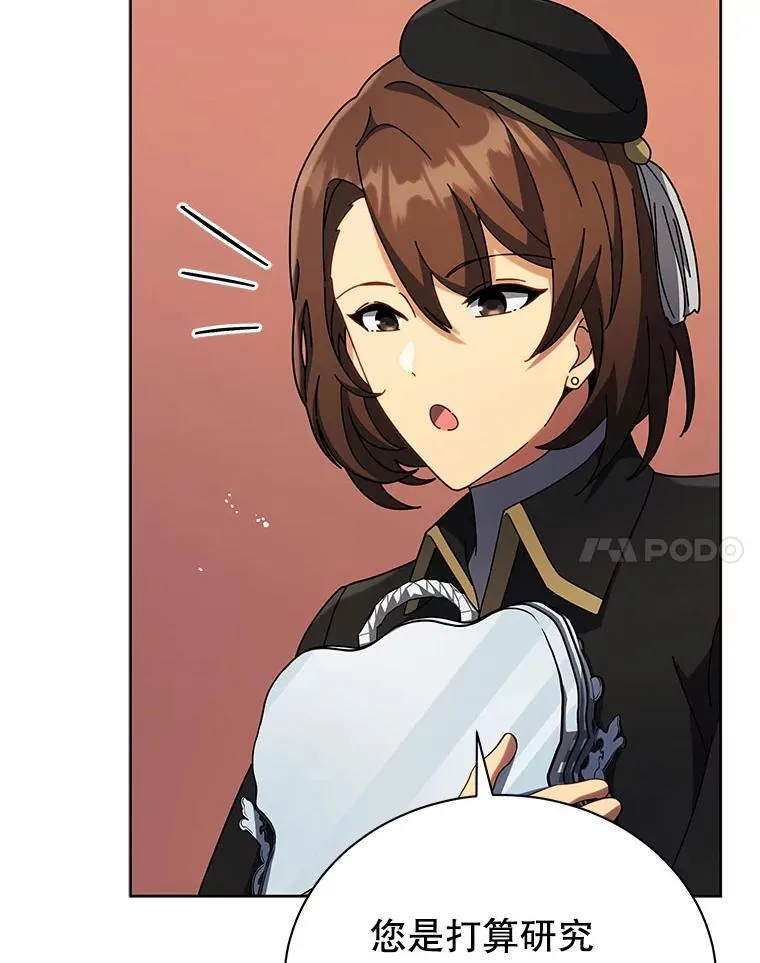 第336页