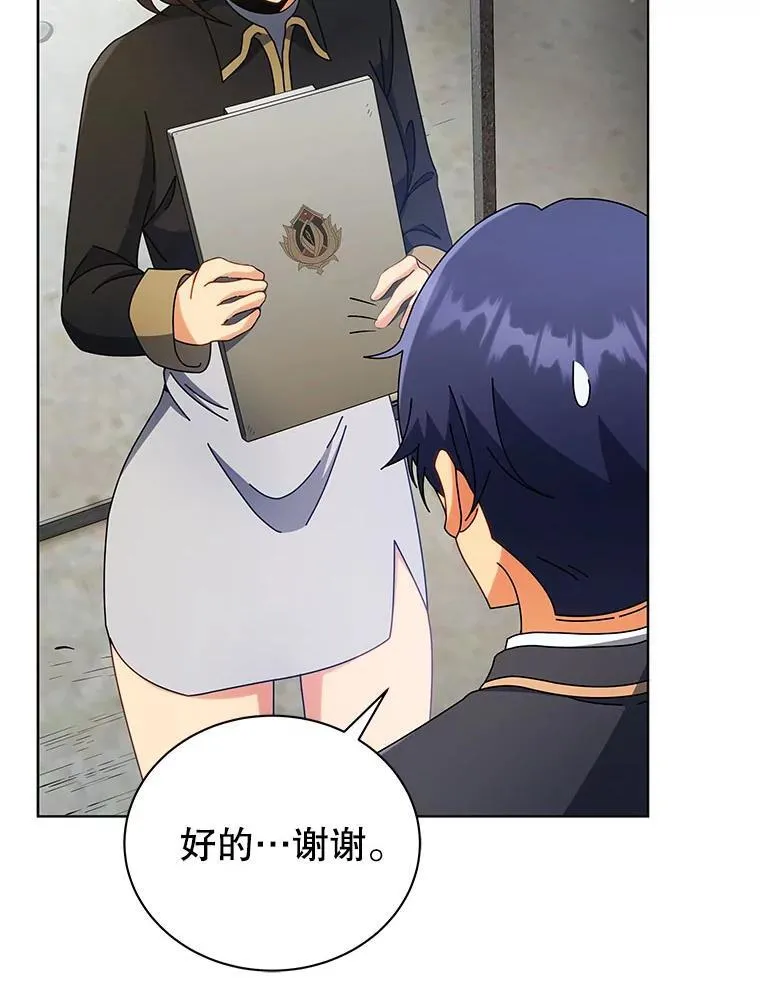 第174页