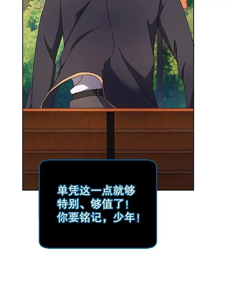 第297页