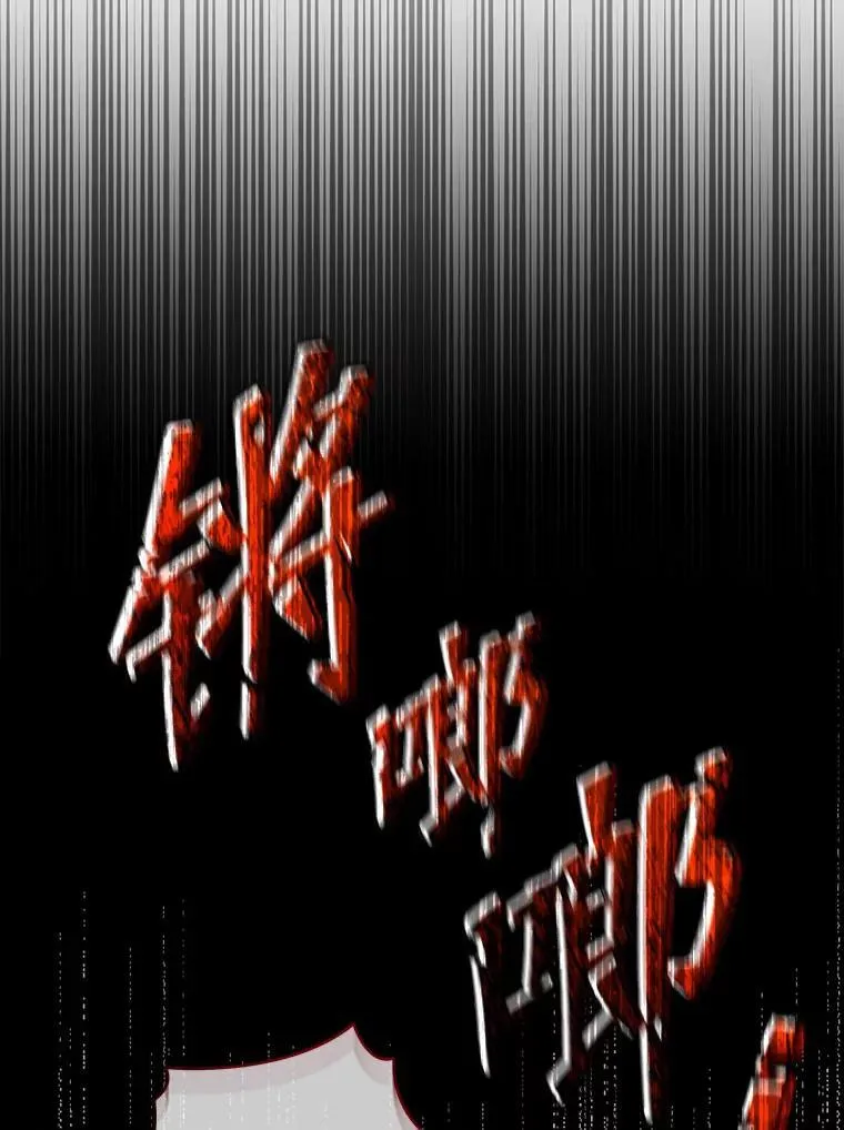 第315页