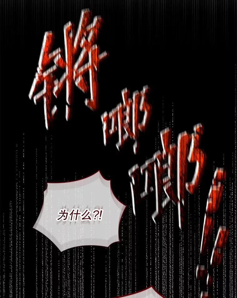 第351页