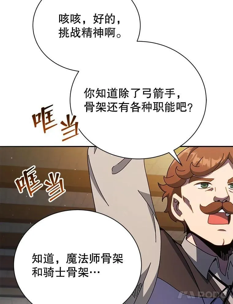 第321页