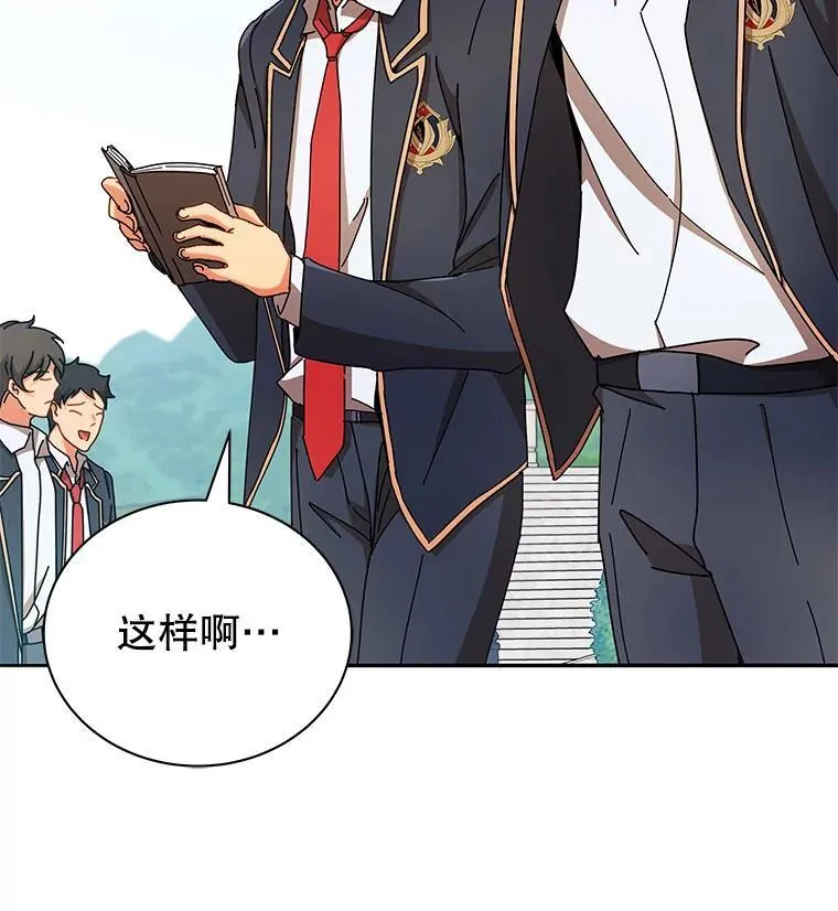 第216页