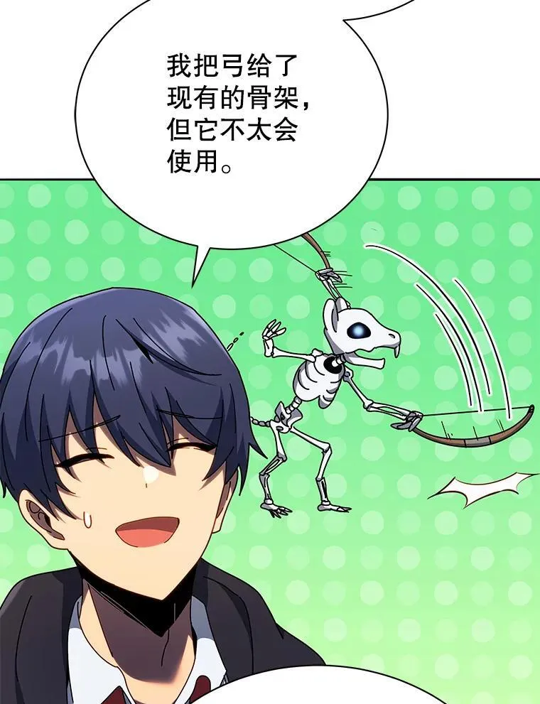 第333页