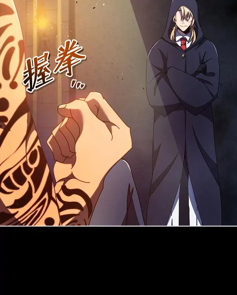 第423页